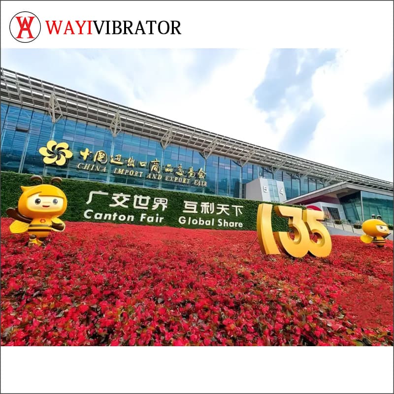 2024 135th Canton Fair