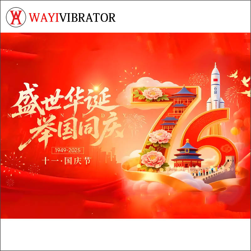 2025 China National Day.jpg