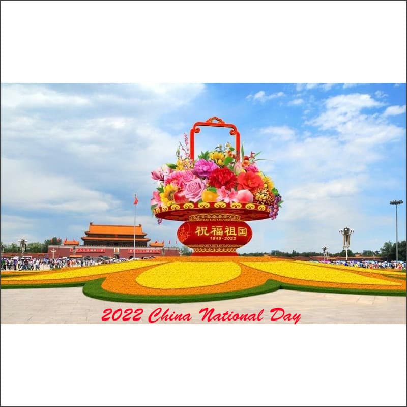 2022 China National Day