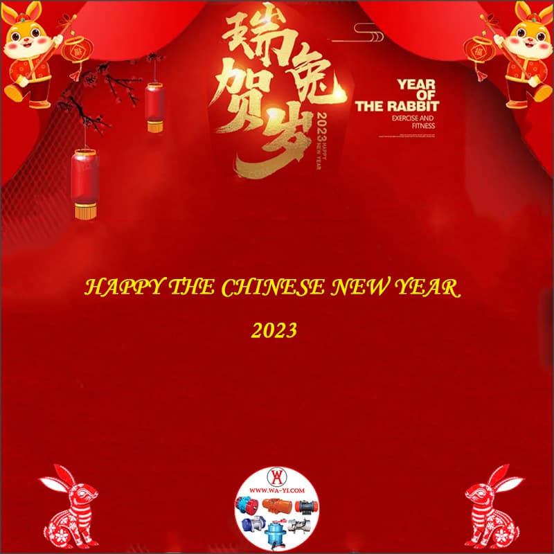 Happy the Chinese New Year 2023 Shanghai wa yi machinery.jpg