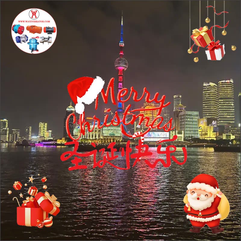 WAYIVIBRATOR 2023 Merry Christmas.jpg